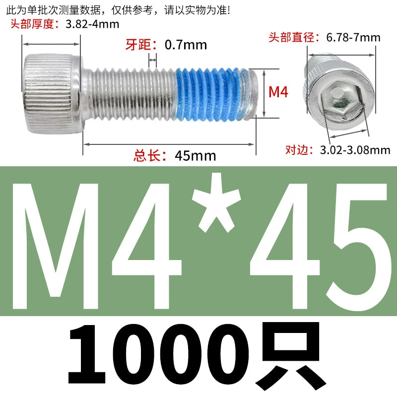 DIN912 Screw M1.4-M24  304 Stainless Steel Cup Head Hex Socket Coated Anti-Loose Bolt