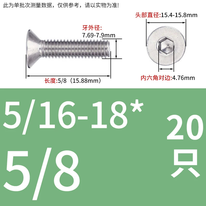 UNC/UNF 304/316 Imperial Machine Screw Stainless Steel Countersunk Flat Head Hex Socket Screw