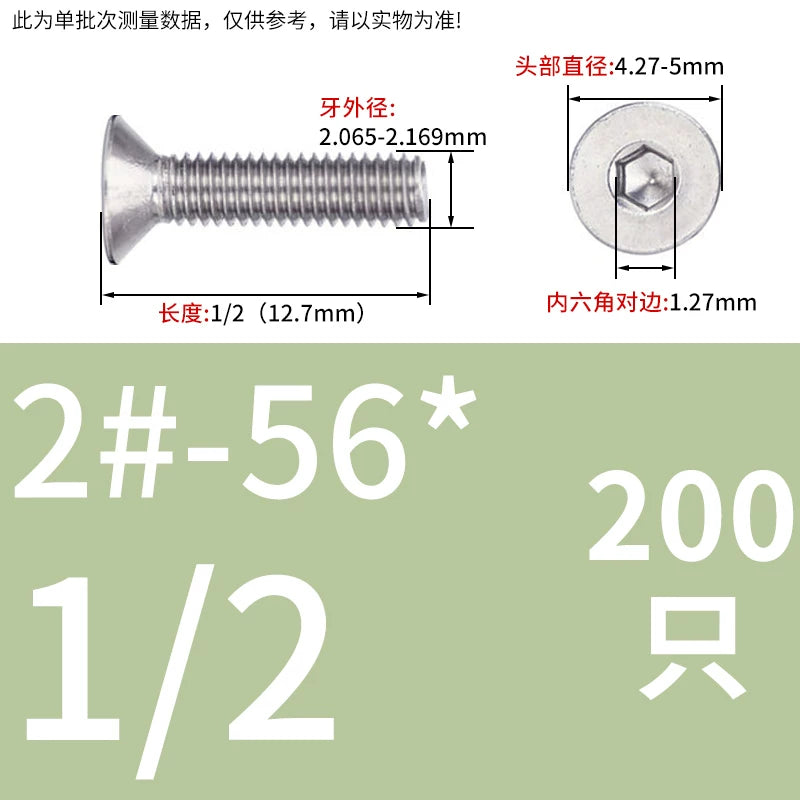 UNC/UNF 304/316 Imperial Machine Screw Stainless Steel Countersunk Flat Head Hex Socket Screw