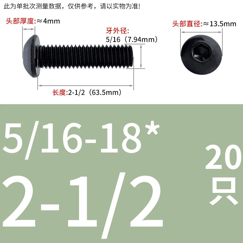 10.9 Grade UNC/UNF/BSW Screw Round Mushroom Cup Head Hex Machine Screw
