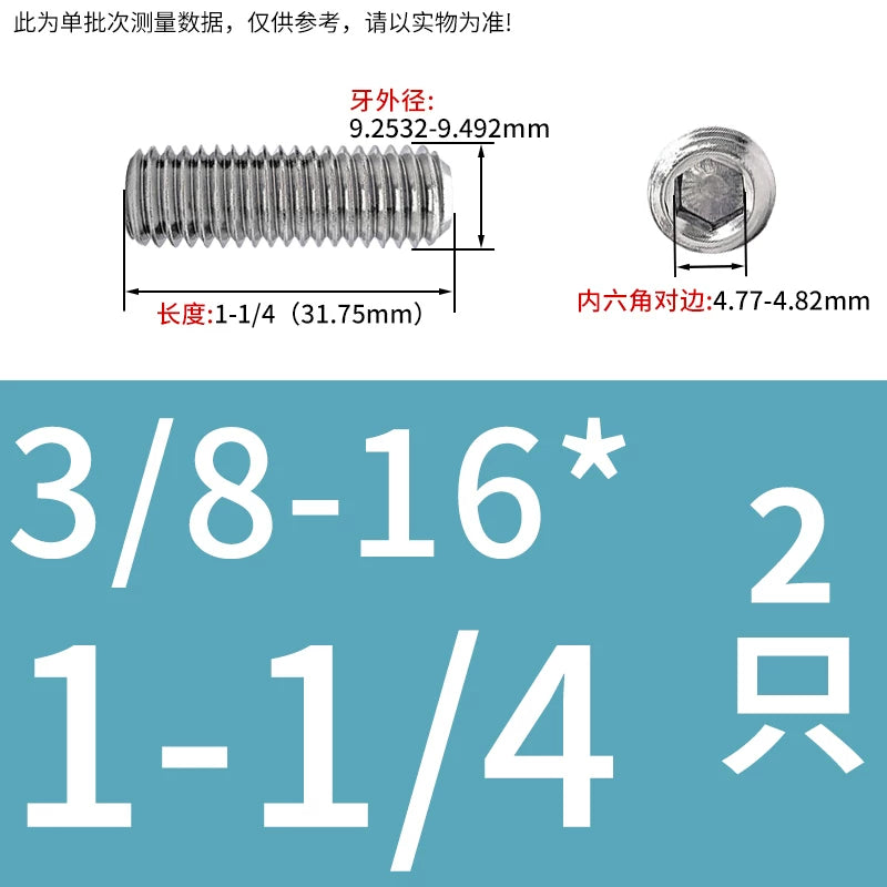 3/8-16 1/2-13 UNC Headless Set Screw 304 SS US Hex Recessed End Inch Fastener