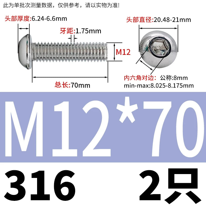 ISO7380 316 Stainless Steel Screw Button Mushroom Head Hex Machine Screw M2-M12 Fastener