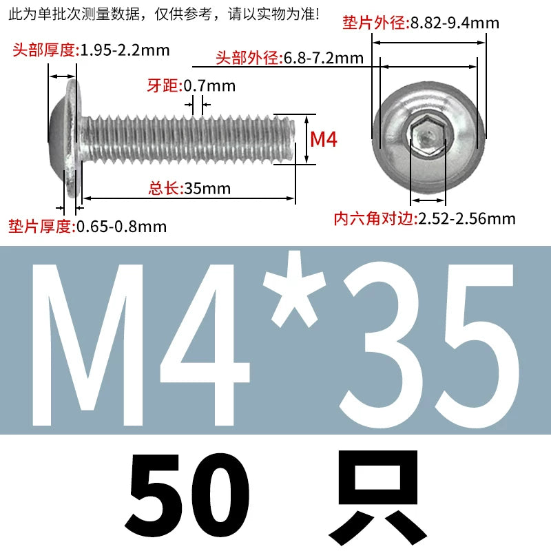 ISO7380.2  M2-M10 Hex Socket Screw 304/316 Stainless Steel Pan Head Flanged Padded Screw