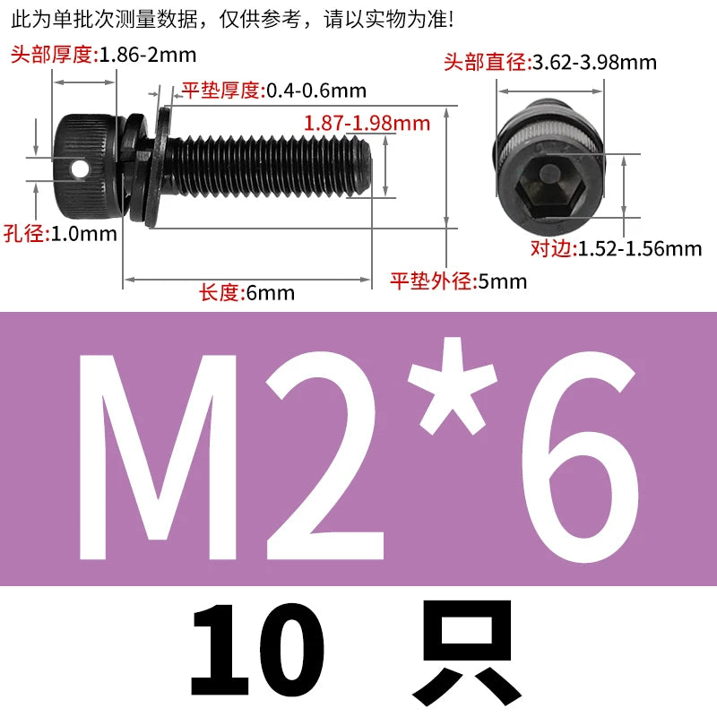 12.9 Grade Hexagonal Three Combination Head Perforated Screw M2-M12 Cup Head Sealed Fastener
