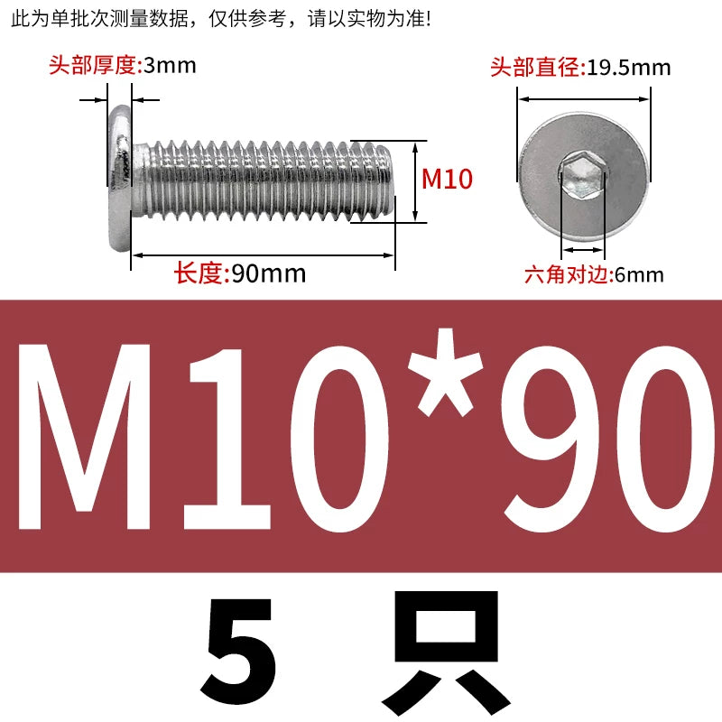 10.9 / 304 Stainless Steel Black Hex Screw CM Ultra-Thin Large Flat Head Low Profile C-Head Flat Shank M1.6-M12