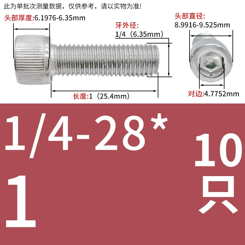 304 Stainless Steel Socket Head Cap Screws, UNC/UNF Imperial Sizes 0-80 to 3/4-10, ASME B18.3