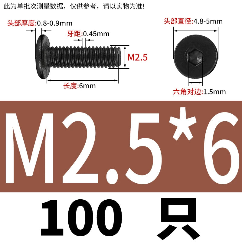 M1.6-M12 Black 304 Stainless Steel Screw Hex Socket Low Head Ultra-Thin Large Flat C Head Bolt