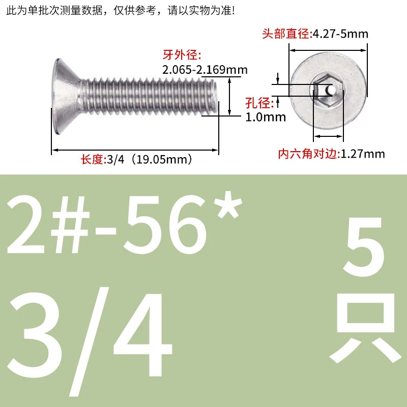 UNC/UNF 304/316 Stainless Steel Screw Hex Socket Countersunk Hollow Through-Hole Vacuum Exhaust Fastener