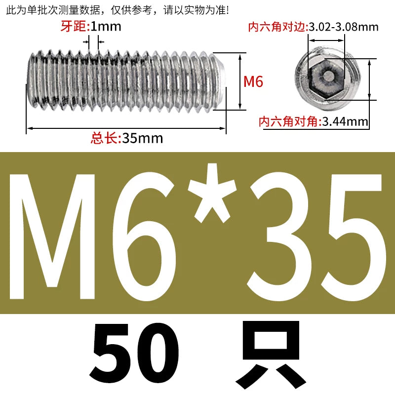 DIN913/GB77 M1.6-M20 Headless Set Screw 304 Stainless Steel Hex Socket Flat End Grub Screw