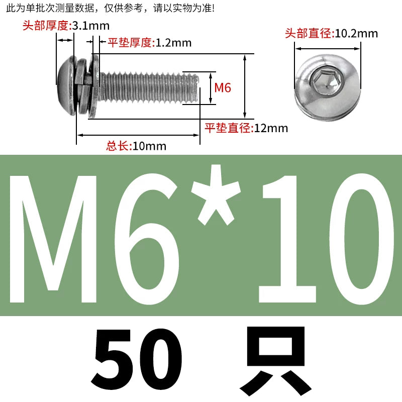 ISO7380 304/316 SS Combo Screw Hex Socket Pan Head Self-Contained Flat Spring Washer 3-in-1 Screw