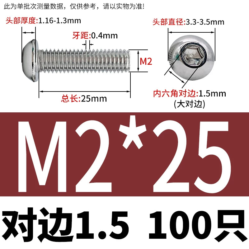 ISO7380 304 Stainless Steel Round Cup Mushroom Head Screw Hex Socket Full/Half Thread Extension Screw