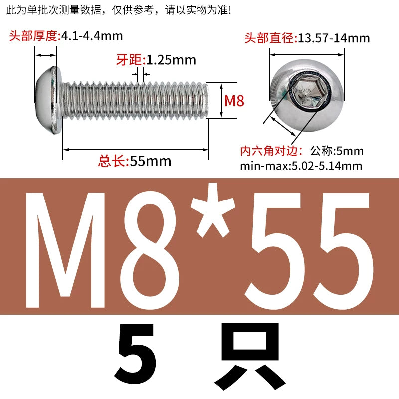 ISO7380 304 Stainless Steel Round Cup Mushroom Head Screw Hex Socket Full/Half Thread Extension Screw