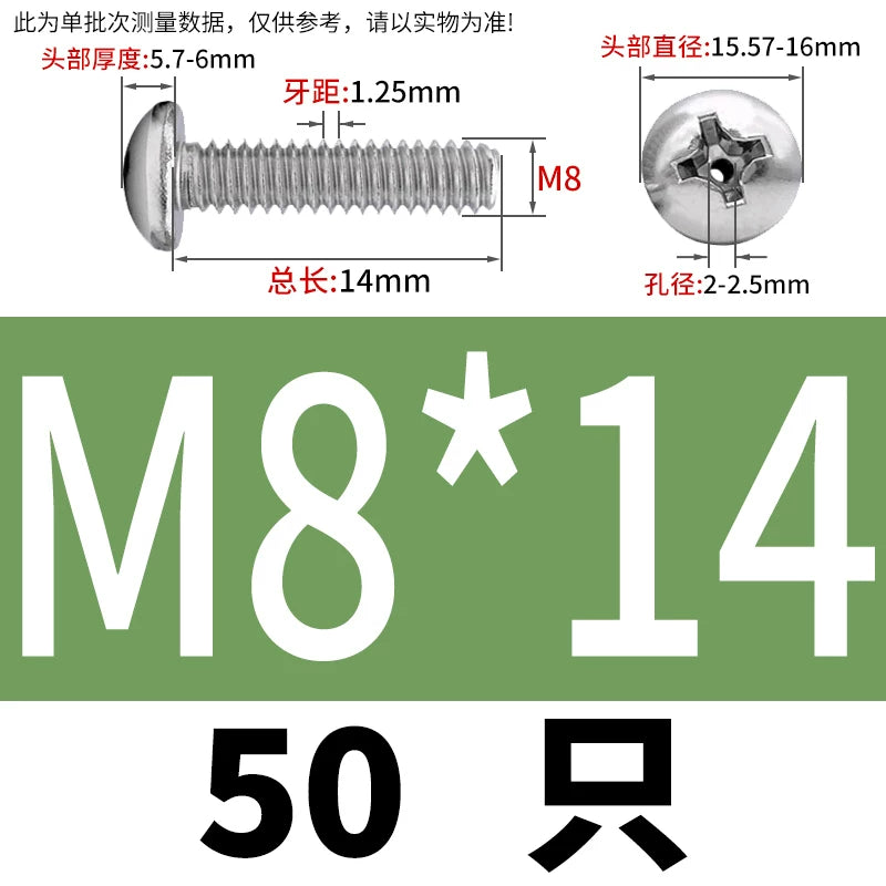 304/316 Stainless Steel Screw M2-M10 Phillips Pan Head Hollow Through-Hole Vacuum Exhaust Fastener