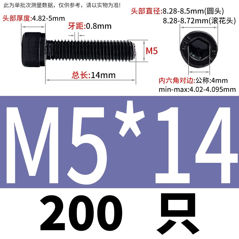 DIN912  M1.4-M16 Grade 12.9 Cup Head Hexagon Screw Full Thread Cylindrical Knurled Head Metric Screw
