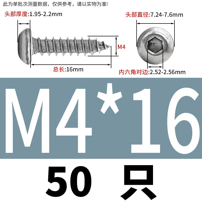 M3-M6 304 Stainless Steel Pan Head Self-Tapping Screw  Hex Socket Mushroom Head Wood Screw