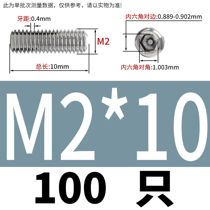 DIN913/GB77 M1.6-M20 Headless Set Screw 304 Stainless Steel Hex Socket Flat End Grub Screw