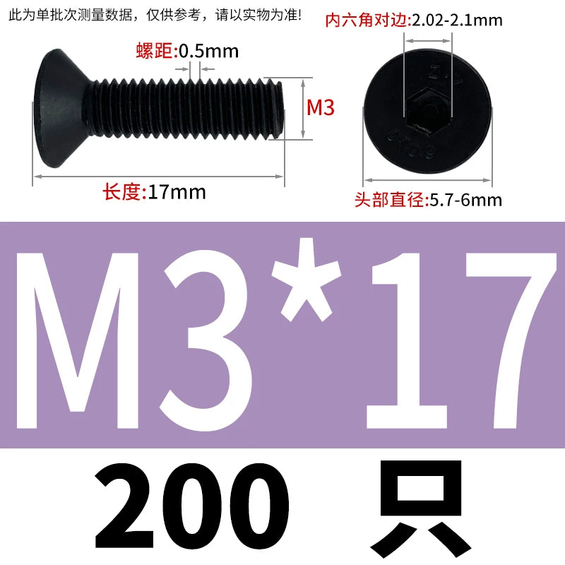 DIN7991/GB70.3  M2-M20 Countersunk Screw 10.9 Grade Hex Socket Flat Cup Head Fastener