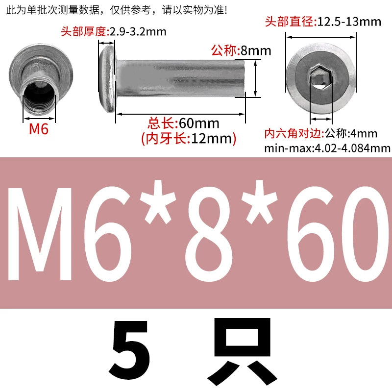 304 Stainless Steel Hex Splint Nut Furniture Lock Barrel Nut M2 to M8*10*15-80