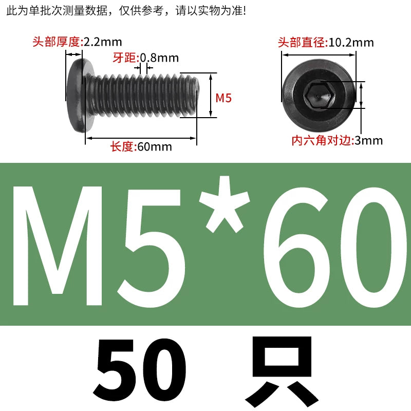 M2-M12 Black 304 Stainless Steel Hex Socket Screw Chamfered Large Flat Head Furniture Pair Lock Fastener