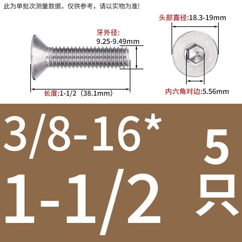 UNC/UNF 304/316 Imperial Machine Screw Stainless Steel Countersunk Flat Head Hex Socket Screw