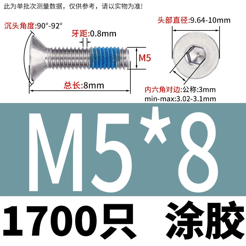 180 ° dispensing 304 countersunk head hexagon bolt DIN7991 flat cup flat head gluing screw M2-M8