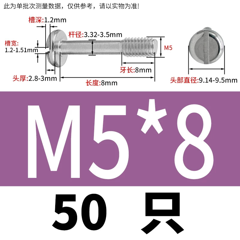 GB837/GB67 304/316 Stainless Steel Screw | Pan Head Slotted Half Thread Non-Removable Fastener