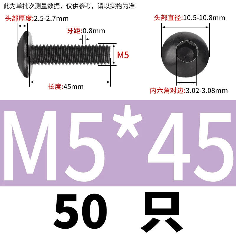M3-M8 Black 304 Stainless Steel Screw Large Flat/Mushroom/Round Head Hex Socket Bolt