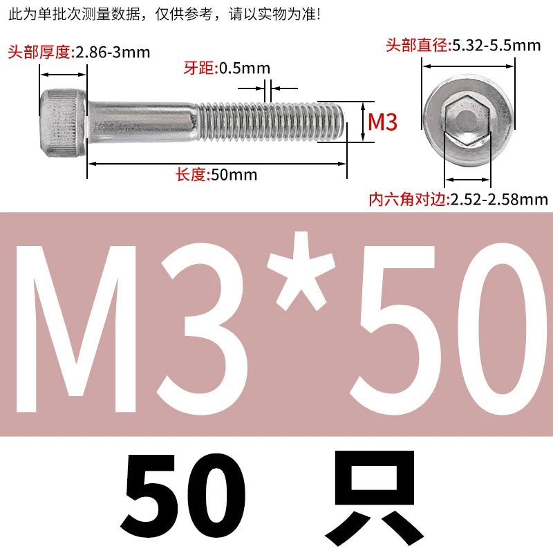 DIN912 M3-M20 304 Stainless Steel Extra Long Bolt | Hex Socket Cylindrical/Cup Head Extended Half Thread Screw
