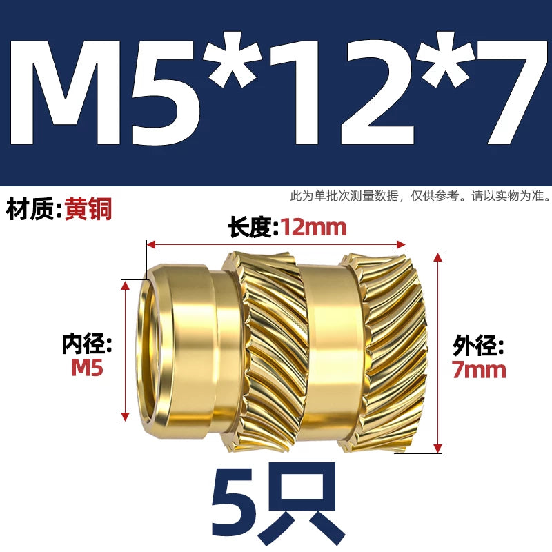 M1-M8 Knurled Brass Heat-Set Inserts - Slant Twill Threaded Nuts for Plastic Injection Molding 3D Printing
