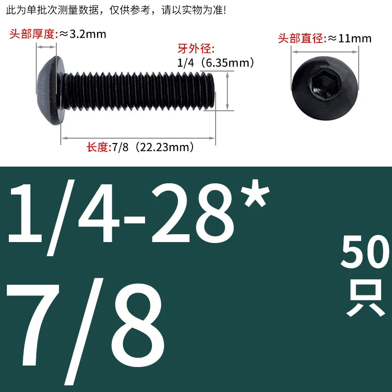 10.9 Grade UNC/UNF/BSW Screw Round Mushroom Cup Head Hex Machine Screw