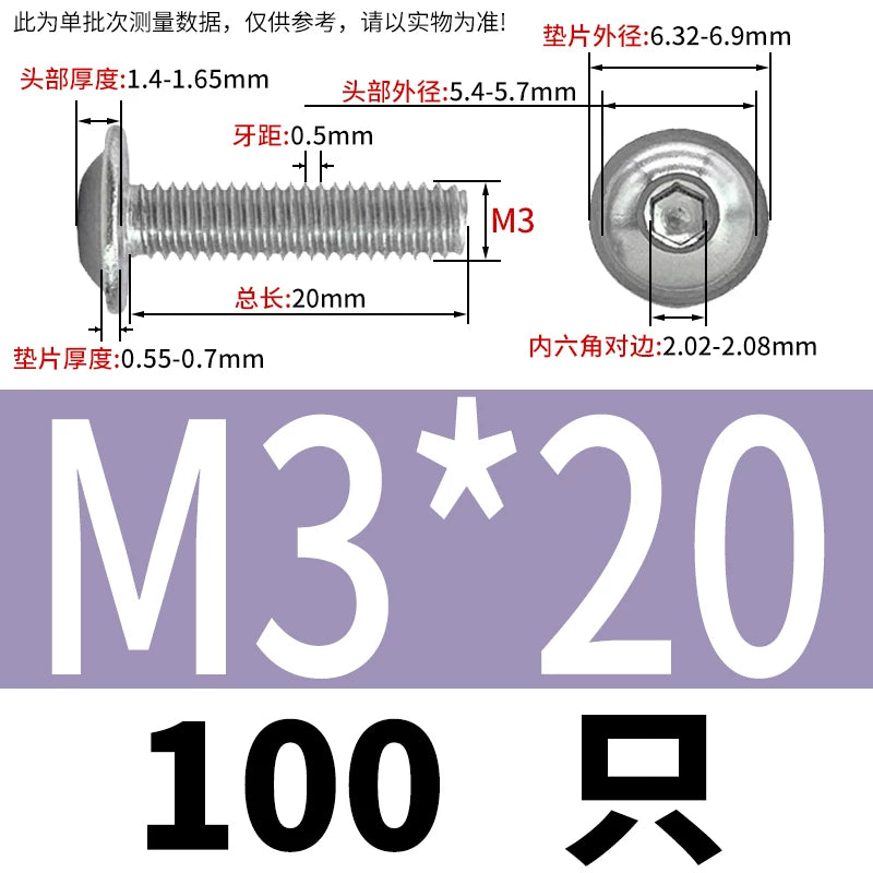 ISO7380.2  M2-M10 Hex Socket Screw 304/316 Stainless Steel Pan Head Flanged Padded Screw