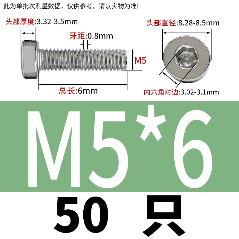 DIN7984 M2-M16 304/316 Stainless Steel Thin Head Allen Screw Low Head Flat Head Allen Bolt