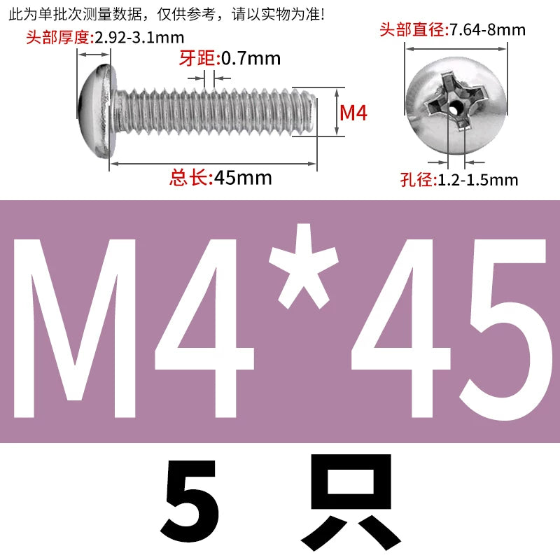 304/316 Stainless Steel Screw M2-M10 Phillips Pan Head Hollow Through-Hole Vacuum Exhaust Fastener