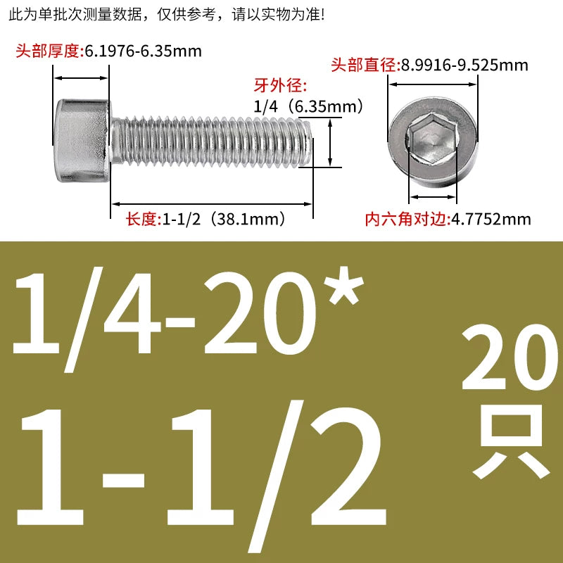 304/316 Stainless Steel UNC Screw  US Imperial Cylindrical Head Cup Head Hex Non-Knurled Machine Bolt