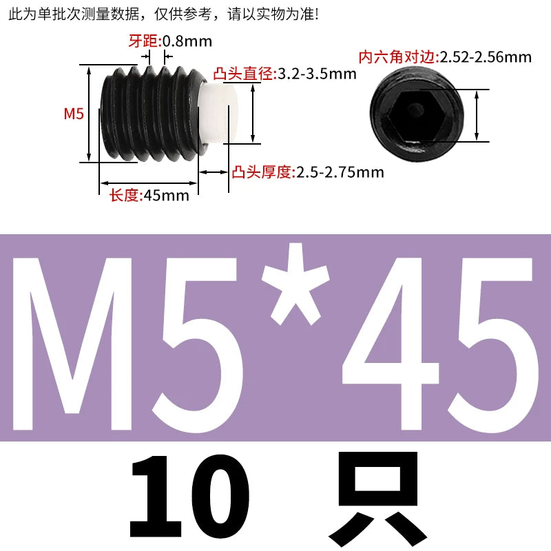 12.9 Black POM/Nylon Screw M2-M10 Buffer Plunger Stop Tightening Machine Bolt