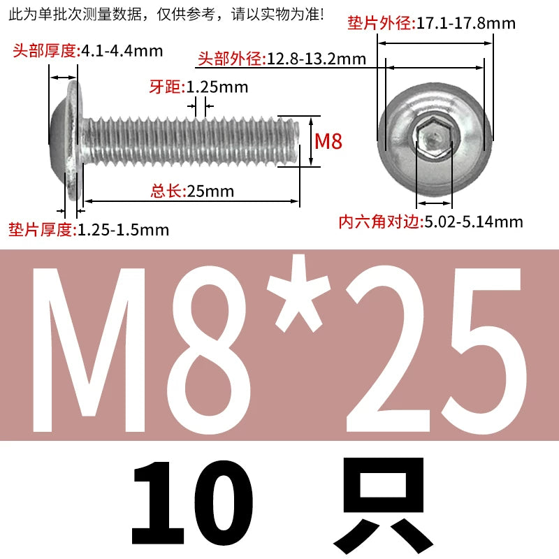 ISO7380.2  M2-M10 Hex Socket Screw 304/316 Stainless Steel Pan Head Flanged Padded Screw