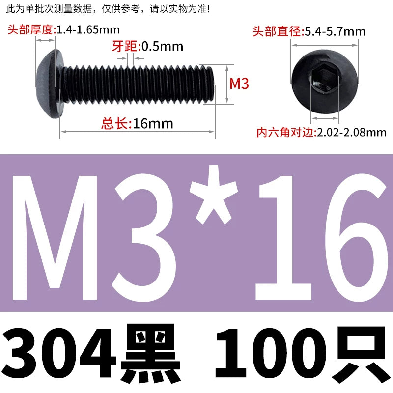 ISO7380 304 Black/12.9 Grade Screw  M3-M12 Hex Socket Round Head Button Head Fastener