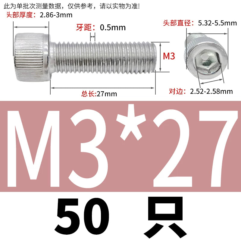 DIN912 M1.4 M2.5 M3.5-M6 304 Stainless Steel Screw Super Long Machine Screw Cup/Cylindrical Head Hexagon