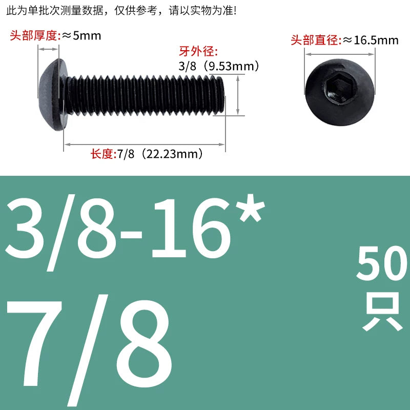 10.9 Grade UNC/UNF/BSW Screw Round Mushroom Cup Head Hex Machine Screw
