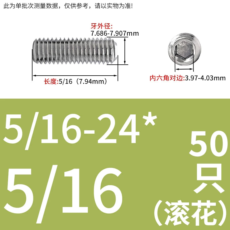 UNC/UNF Stainless Stee Set Screw Inch Headless Hex Socket Concave End Coarse/Fine Thread Screw