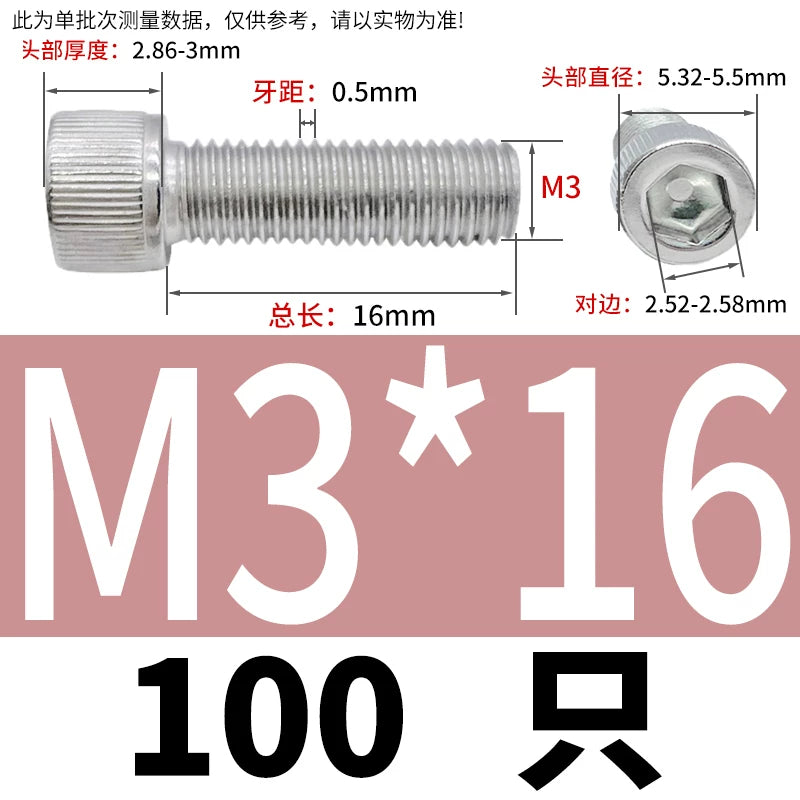 DIN912 M1.4 M2.5 M3.5-M6 304 Stainless Steel Screw Super Long Machine Screw Cup/Cylindrical Head Hexagon