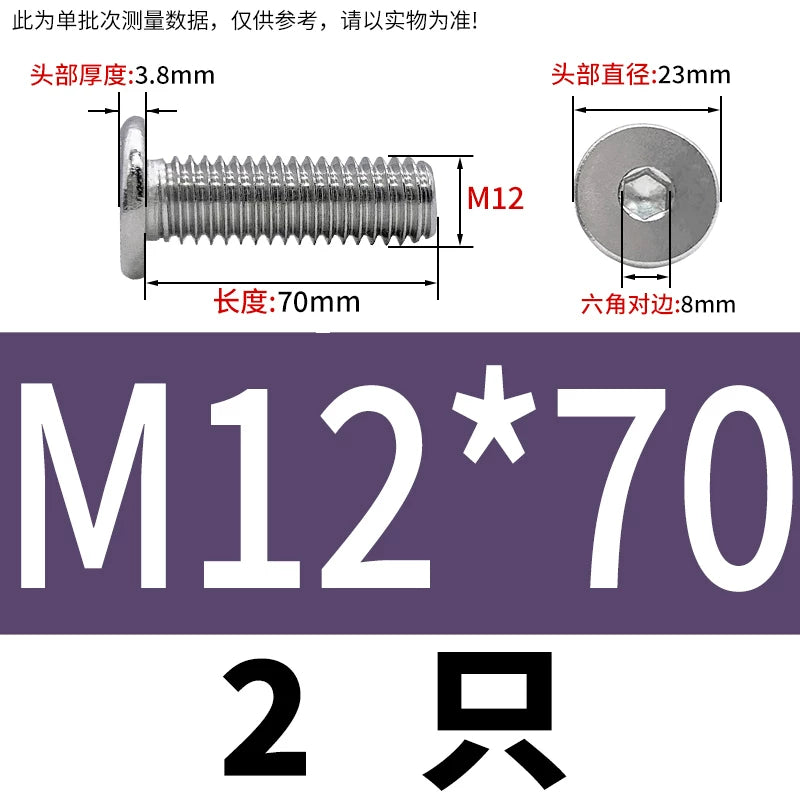 10.9 / 304 Stainless Steel Black Hex Screw CM Ultra-Thin Large Flat Head Low Profile C-Head Flat Shank M1.6-M12