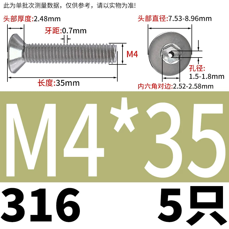 M2-M16 304/316 Stainless Steel Screw Countersunk Hex Hollow Exhaust Vacuum Through-Hole Bolt
