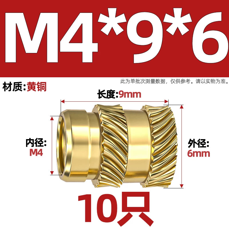 M1-M8 Knurled Brass Heat-Set Inserts - Slant Twill Threaded Nuts for Plastic Injection Molding 3D Printing