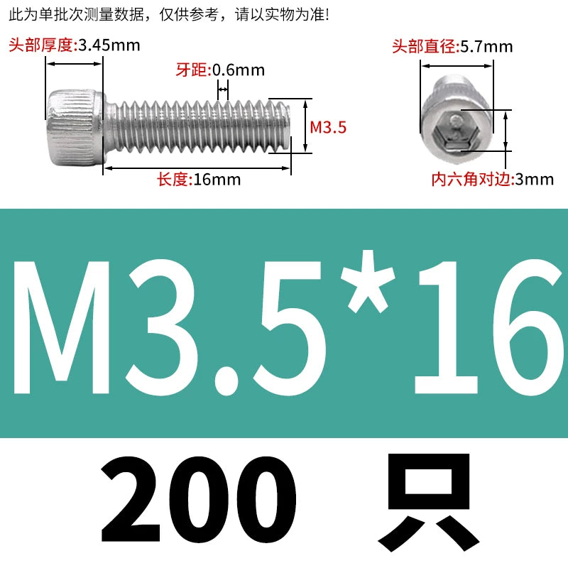 DIN912 M1.4 M2.5 M3.5-M6 304 Stainless Steel Screw Super Long Machine Screw Cup/Cylindrical Head Hexagon