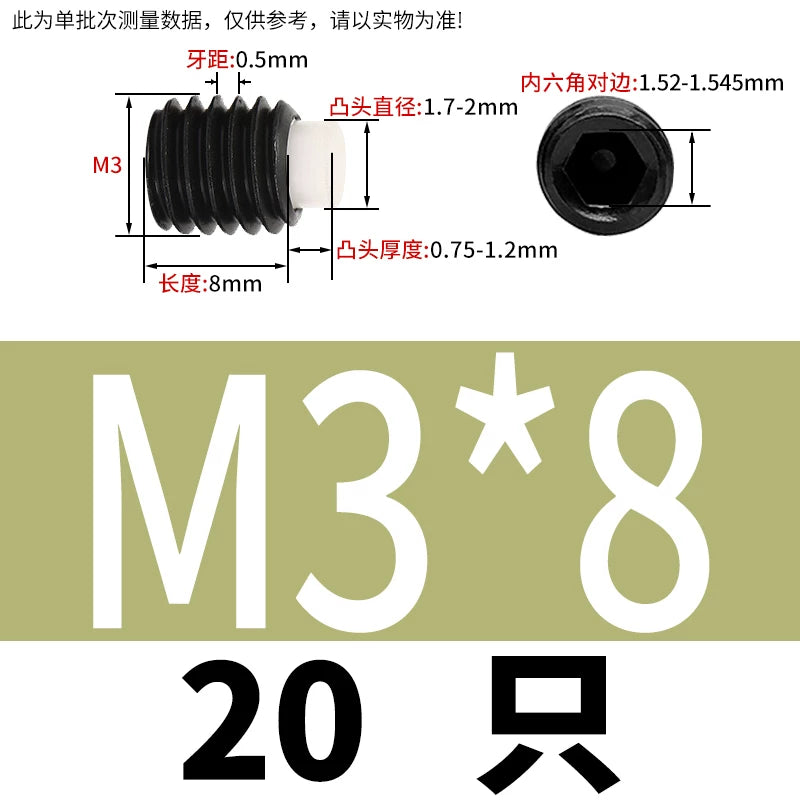 12.9 Black POM/Nylon Screw M2-M10 Buffer Plunger Stop Tightening Machine Bolt