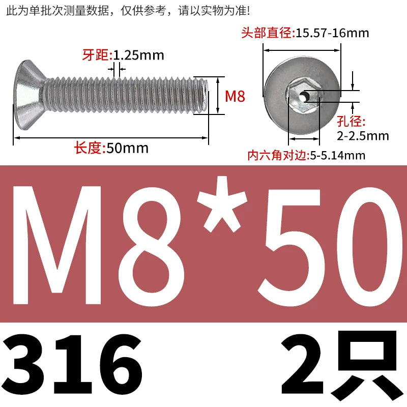 M2-M16 304/316 Stainless Steel Screw Countersunk Hex Hollow Exhaust Vacuum Through-Hole Bolt