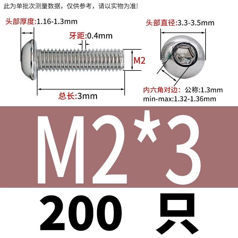ISO7380 304 Stainless Steel Round Cup Mushroom Head Screw Hex Socket Full/Half Thread Extension Screw