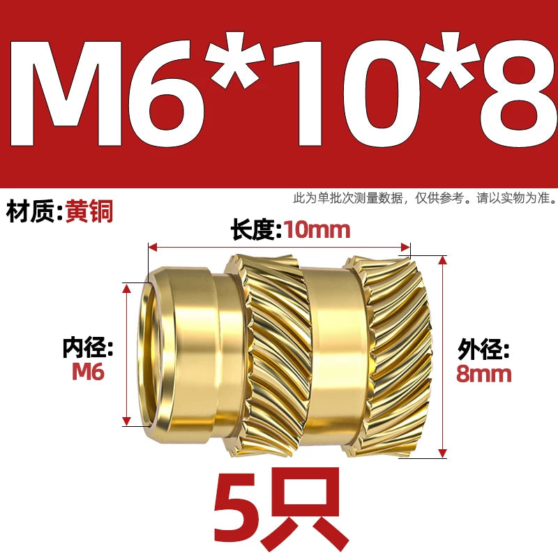 M1-M8 Knurled Brass Heat-Set Inserts - Slant Twill Threaded Nuts for Plastic Injection Molding 3D Printing