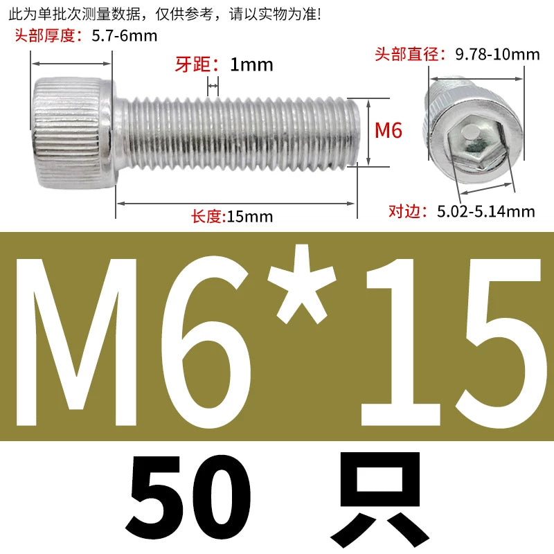 DIN912 M6-M30 Hex Socket Screw | 304 Stainless Steel Cylinder Cup Head Knurled Machine Screw